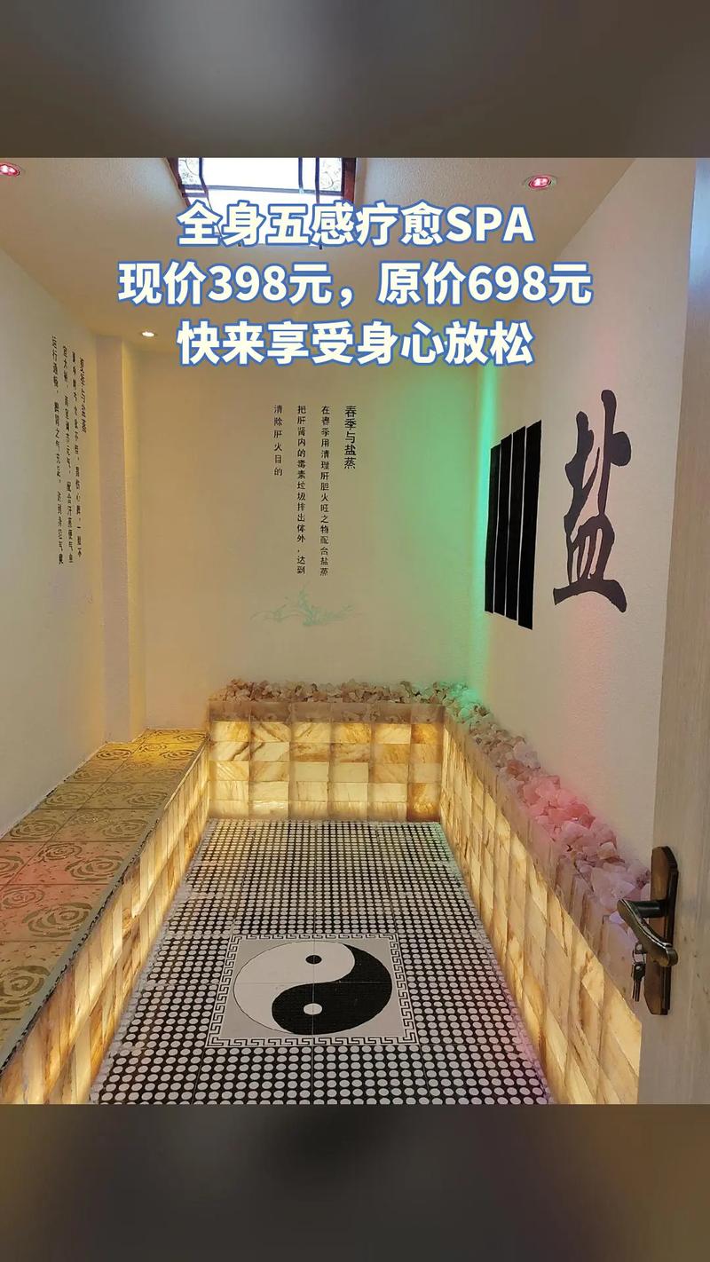 深圳品茶